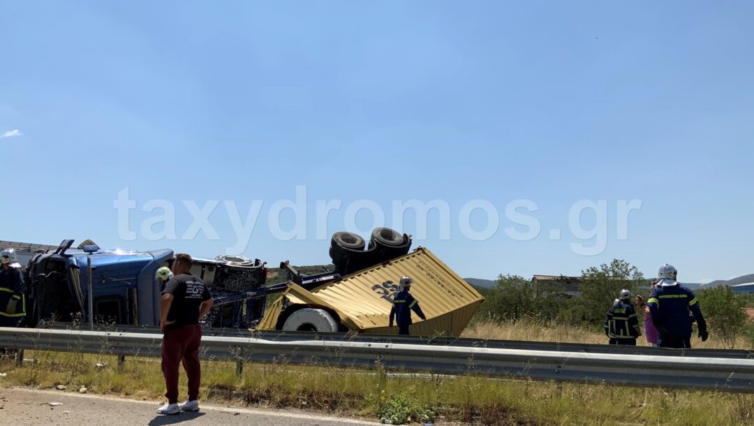 anetrapi-ntalika-meta-to-sesklo-969270