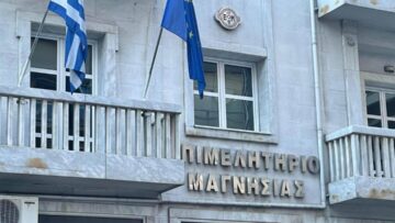 stin-food-and-drink-expo-2025-to-epimelitirio-magnisias-1185418