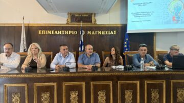 paroysiastikan-ta-programmata-gia-tis-sympraxeis-epicheiriseon-sto-epimelitirio-magnisias-1210565