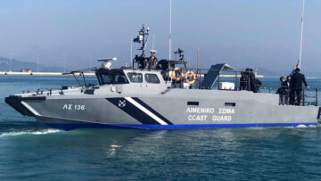 tzet-ski-sygkroystike-me-foyskoto-stin-kerkyra-sto-nosokomeio-11chronos-1231175