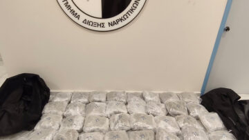 katadioxi-apo-tin-kastoria-mechri-tin-kozani-tessaron-draston-me-43-kila-kannavi-1254034