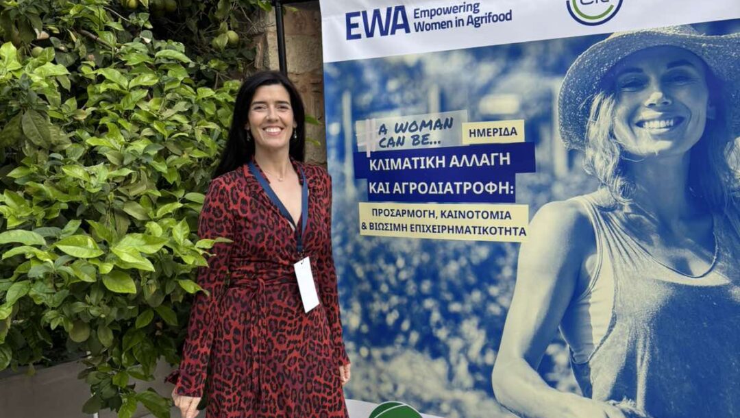 stinei-farma-entomon-sto-pilio-i-lektoras-toy-pan-thessalias-anastasia-foyntoyli-pire-proto-vraveio-se-diagonismo-kainotomias-1265398