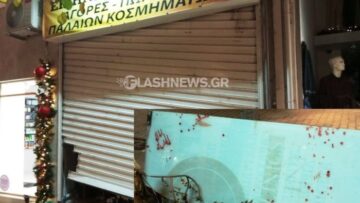 chania-aimatiri-listeia-sto-kentro-tis-polis-agria-symploki-ton-draston-me-ton-idioktiti-toy-katastimatos-1271958