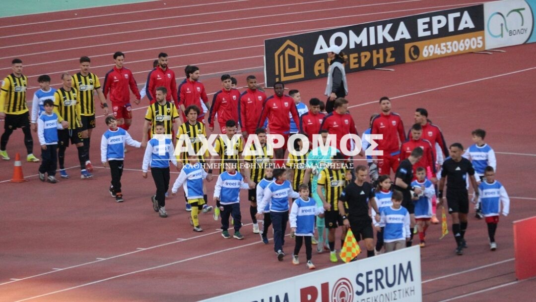 apo-enan-vathmo-gia-volo-kai-aek-meta-to-2-2-sti-matsara-toy-panthessalikoy-1294958