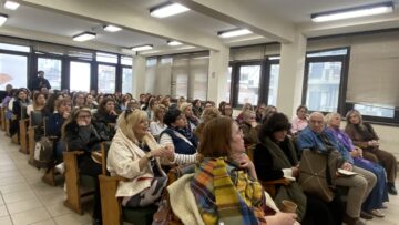 gemati-i-aithoysa-synedriaseon-1309354