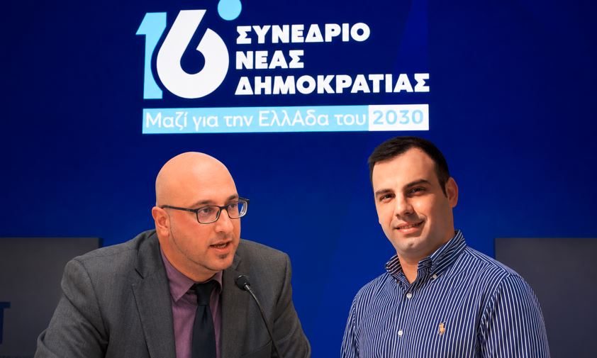 poioi-apo-ti-magnisia-eklechthikan-stin-politiki-epitropi-tis-nd-i-stayrodosia-kai-i-seira-katataxis-1320750